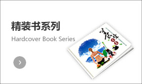 厦门楚天印刷有限公司