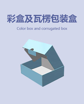 厦门楚天印刷有限公司