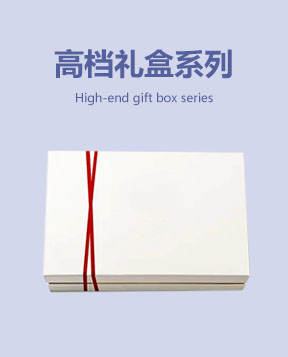 厦门楚天印刷有限公司