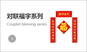 厦门楚天印刷有限公司